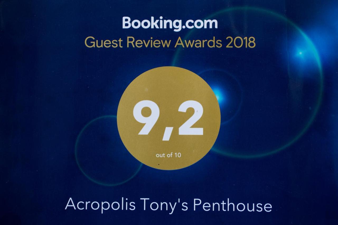 Acropolis Tony'S Penthouse Apartment Athens Ngoại thất bức ảnh